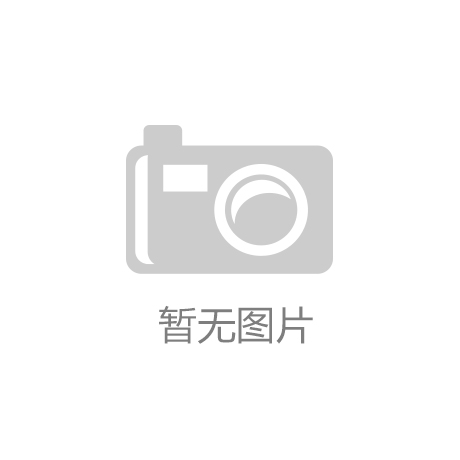 三极管特性
